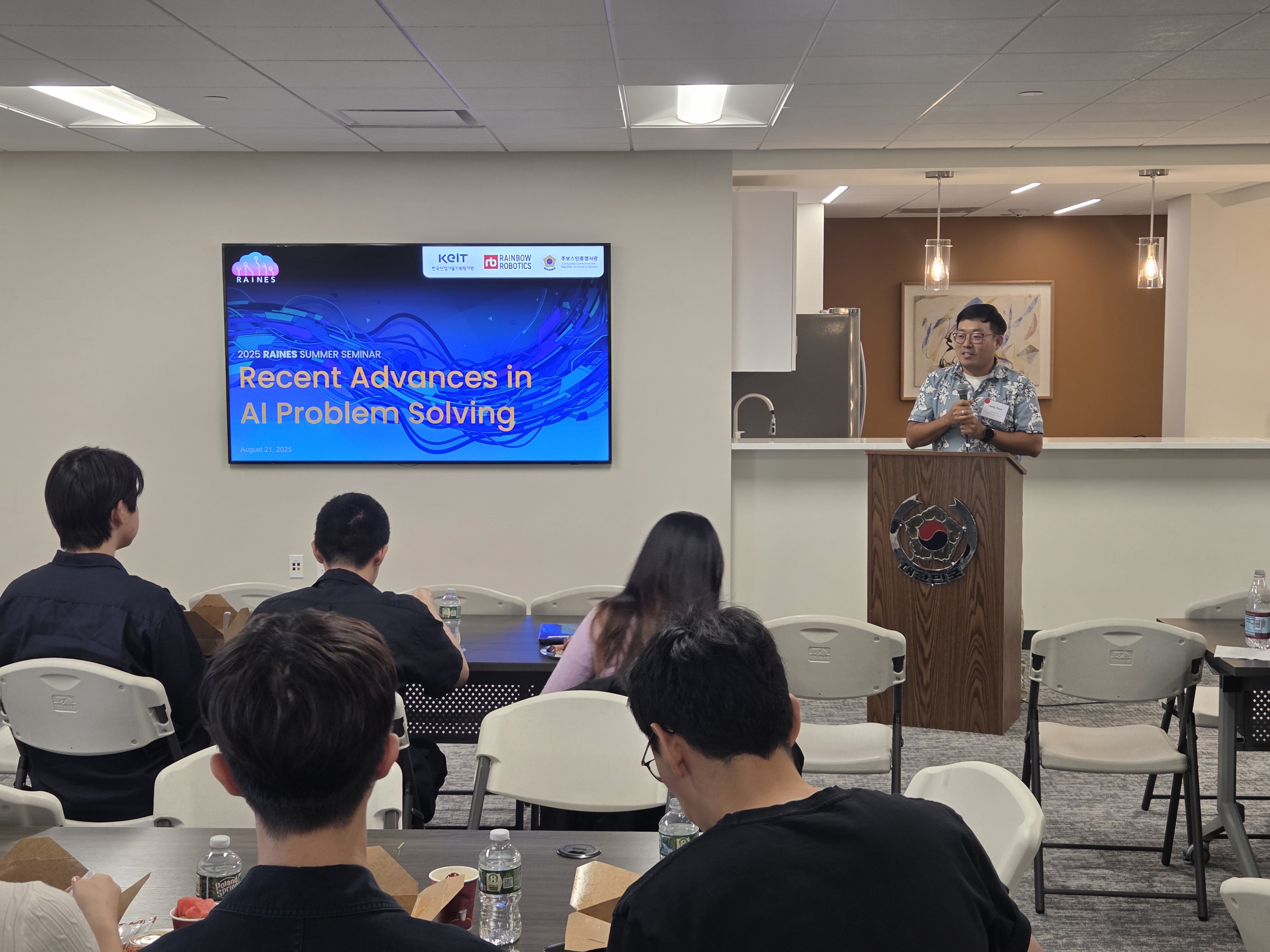 RAINES Summer Seminar August 2025 Photo 14